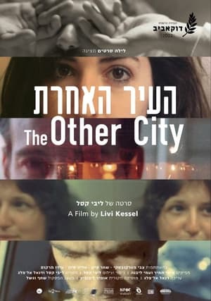 Poster The other city 2022