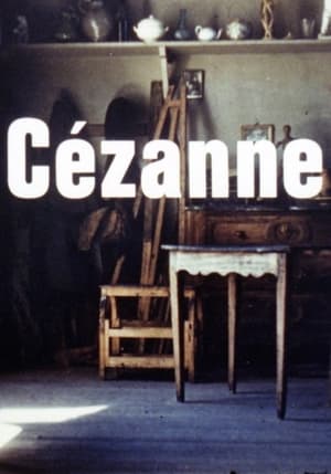 Image Cezanne