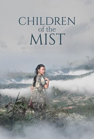 Image Children of the Mist