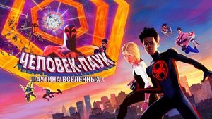 Images posters
