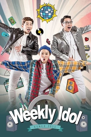 Poster Weekly Idol Season 3 NCT Dream 2020