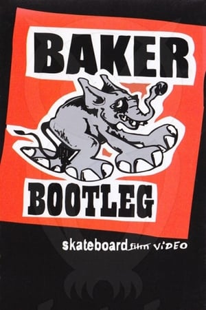 Image Baker - Bootleg