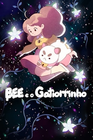 Image Bee e PuppyCat