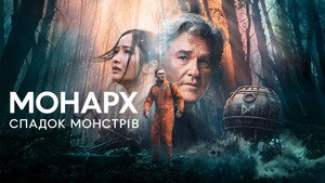 Images posters