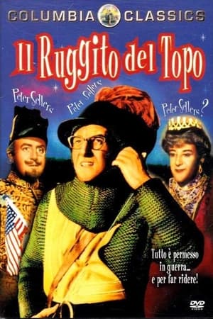 Image Il ruggito del topo