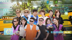 HaHaHaHaHa Season 6 :Episode 4  Episode 2 (Part 2)