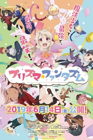 Télécharger Fate/Kaleid Liner Prisma☆Illya : Prisma☆Phantasm ou regarder en streaming Torrent magnet 