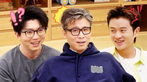 Mao Xue Woof Season 0 :Episode 369  Episode 147 Extended