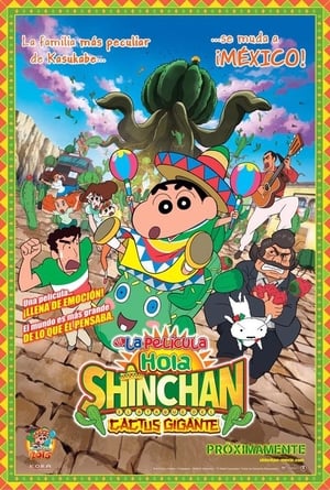 Image Shin Chan en México: El ataque del cactus gigante