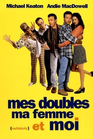 Image Mes doubles, ma femme et moi