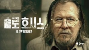 Images posters