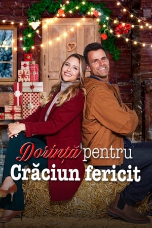 Image Dorință pentru Crăciun fericit