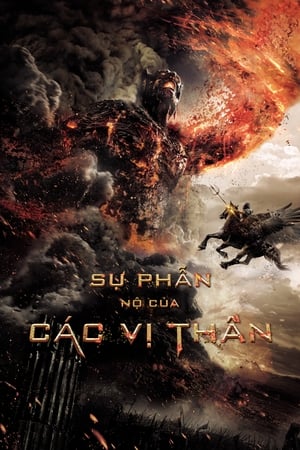 Poster Sự Phẫn Nộ Của Các Vị Thần 2012