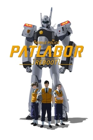 Poster Mobile Police Patlabor Reboot 2016