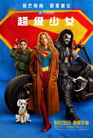 <Images posters