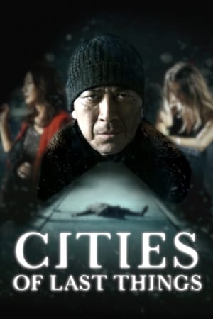 Cities of Last (2018) Subtitle Indonesia