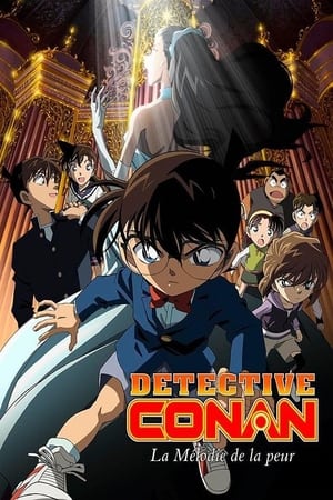 Image Détective Conan : La Mélodie de la peur