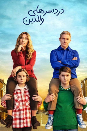 <Images posters