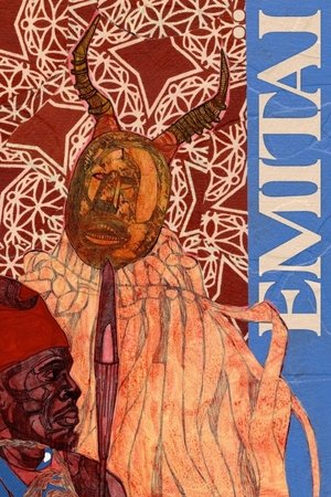 Emitaï (1973)
