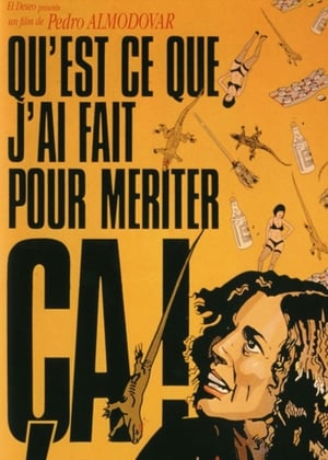 Poster Qu'est-ce que j'ai fait pour mériter ça ! 1984