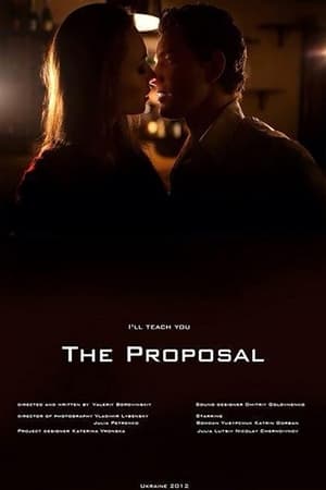 Image The Proposal