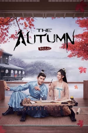 Image The Autumn Ballad