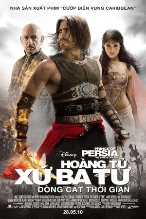 <Images posters