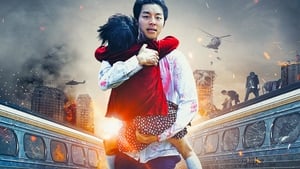 مشاهدة فيلم Train to Busan 2016 مترجم