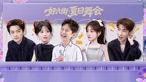 Hello Saturday Season 4 :Episode 29  Episode 29