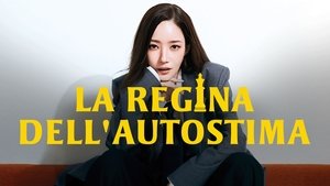 Images posters