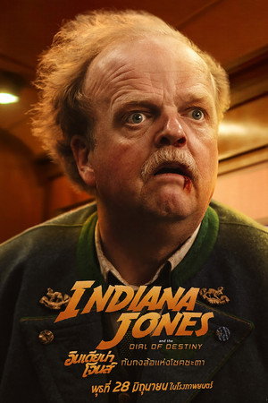 <Images posters