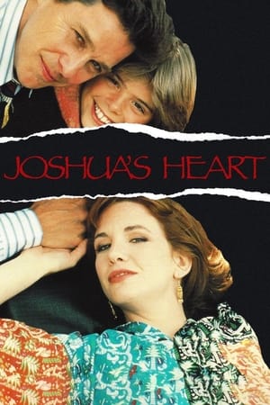 Image Сердце Джошуа