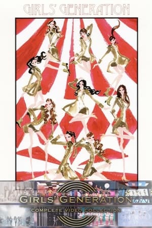 Télécharger Girls' Generation Complete Video Collection (Japanese Ver.) ou regarder en streaming Torrent magnet 