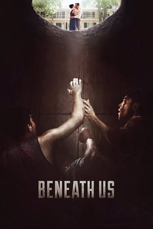 Image Beneath Us