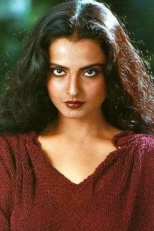 Rekha