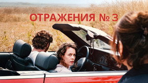 Images posters