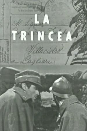 Image La trincea