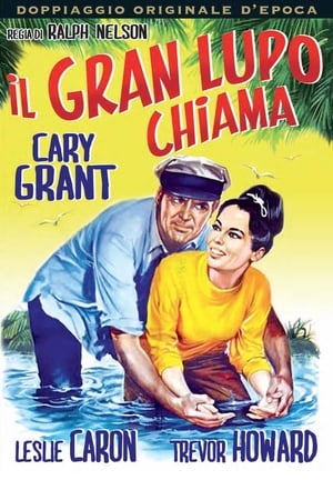 Poster Il gran lupo chiama 1964