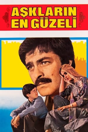 Poster Aşkların En Güzeli 1982