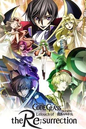 Image Code Geass : Sự phục sinh của Lelouch | Code Geass: Lelouch of the Re;Surrection