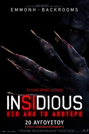 <Images posters