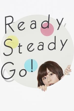 Inori Minase 1st LIVE Ready Steady Go! 2017