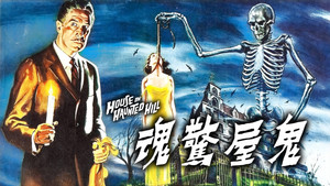 Images posters