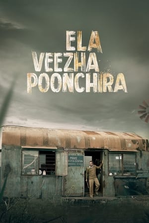 Ela Veezha Poonchira 2022