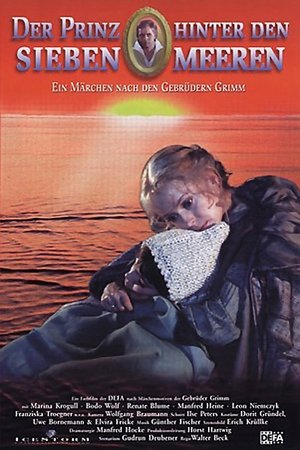 The Prince Beyond the Seven Seas (1982)