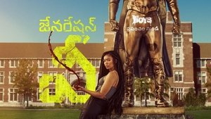 Images posters