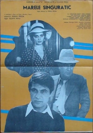 Poster Marele singuratic 1977