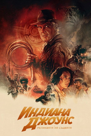<Images posters