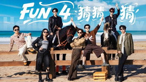 Hello Saturday Season 0 :Episode 239  2026 Special Episode 4