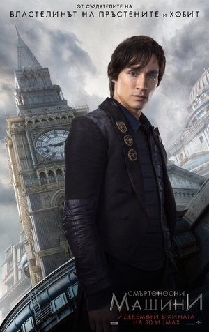 <Images posters